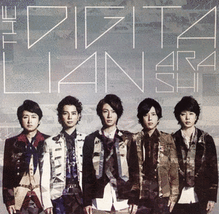 THE DIGITALIANの画像