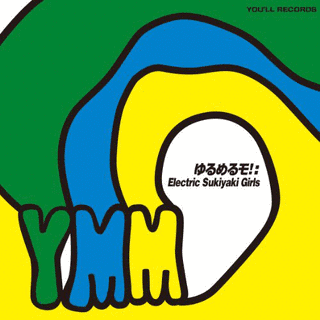 ELECTRIC SUKIYAKI GIRLSの画像