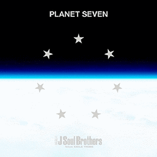 PLANET SEVENの画像