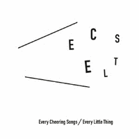 EVERY CHEERING SONGSの画像