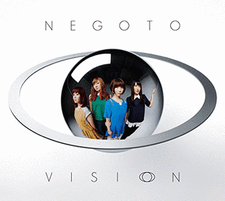 VISIONの画像