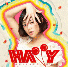 HAPPYの画像