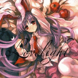 LOVE LIGHTの画像