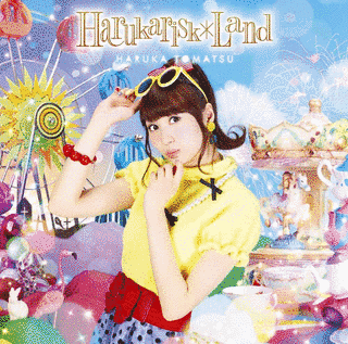 HARUKARISK*LANDの画像