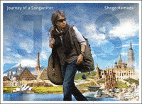 JOURNEY OF A SONGWRITER 〜 旅するソングライターの画像