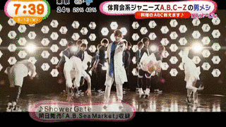 A.B.SEA MARKETの画像