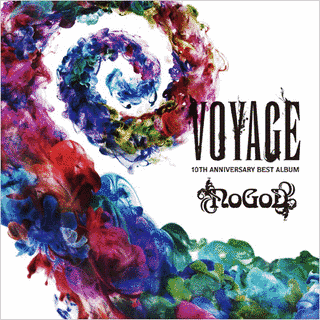 VOYAGE 〜10TH ANNIVERSARY BEST ALBUMの画像