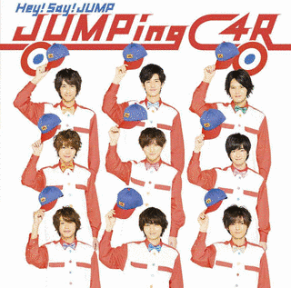 JUMPING CARの画像
