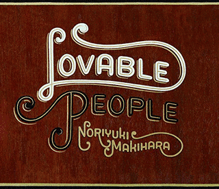 LOVABLE PEOPLEの画像