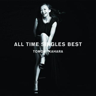 ALL TIME SINGLES BESTの画像