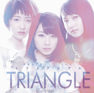 演劇女子部 ミュージカル「TRIANGLE-トライアングル-」の画像