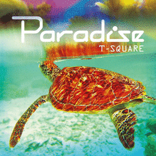 PARADISEの画像