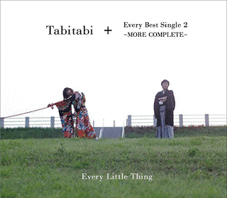 TABITABI+EVERY BEST SINGLE 2 〜MORE COMPLETE〜の画像