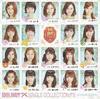 SINGLE COLLECTIONグ!!!の画像