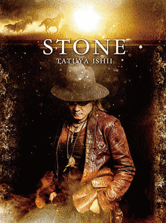 STONEの画像