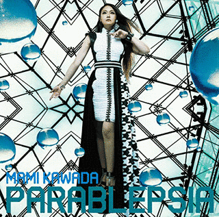 PARABLEPSIAの画像