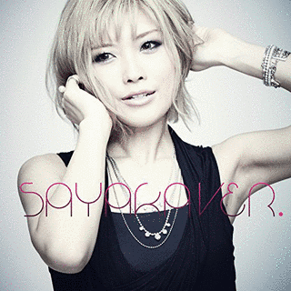 SAYAKAVER.の画像