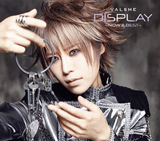 DISPLAY -NOW & BEST-の画像