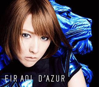 D'AZURの画像