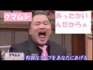 特別なスープの画像