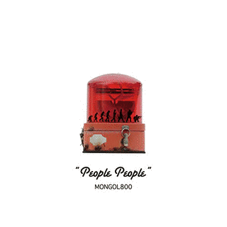 PEOPLE PEOPLEの画像