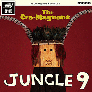 JUNGLE 9の画像