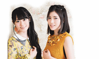 BRIGHT CANARYの画像