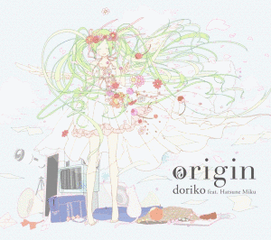 ORIGINの画像