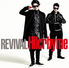 REVIVALの画像