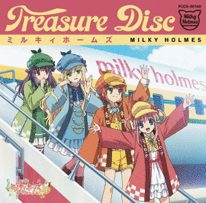 TREASURE DISCの画像
