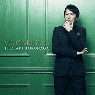 VOCALIST 6の画像