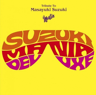 SUZUKI MANIADELUXEの画像