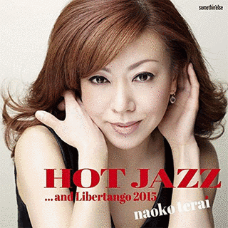 HOT JAZZ ...AND LIBERTANGO 2015の画像
