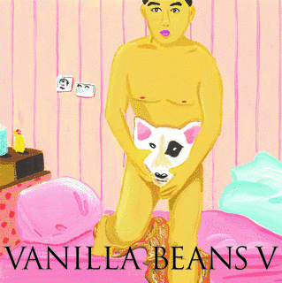バニラビーンズVの画像