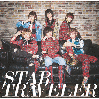 STAR TRAVELERの画像