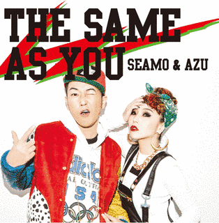 THE SAME AS YOUの画像