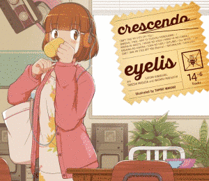 CRESCENDOの画像