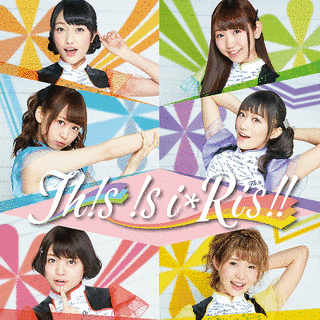 TH!S !S I☆RIS!!の画像