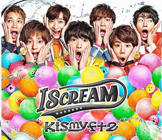 I SCREAMの画像