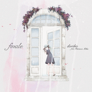 FINALEの画像