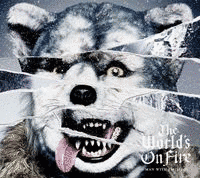 THE WORLD'S ON FIREの画像
