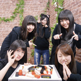 GIRLS ENTERTAINMENT MIXTUREの画像