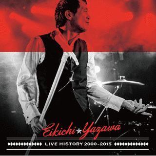 LIVE HISTORY 2000-2015の画像