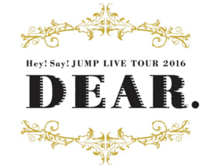 DEAR.の画像