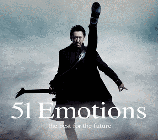 51 EMOTIONS -THE BEST FOR THE FUTURE-の画像