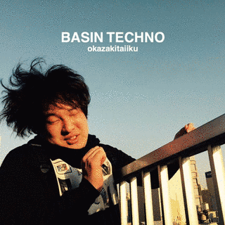 BASIN TECHNOの画像