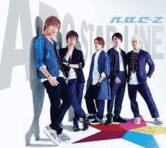 ABC STAR LINEの画像