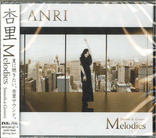 MELODIES -SMOOTH & GROOVE-の画像