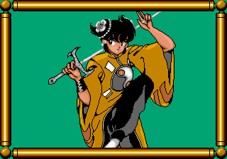スケバン雀士竜子の画像