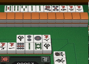麻雀刺客の画像